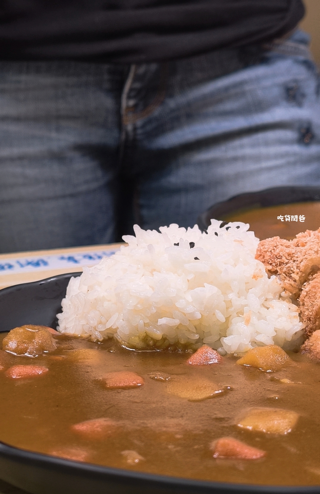老闆不夠辣｜高雄最便宜的銅板價咖哩飯，海陸空霸王咖哩，蕭勒賀呷！