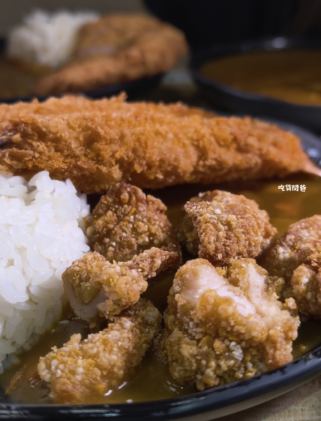 老闆不夠辣｜高雄最便宜的銅板價咖哩飯，海陸空霸王咖哩，蕭勒賀呷！