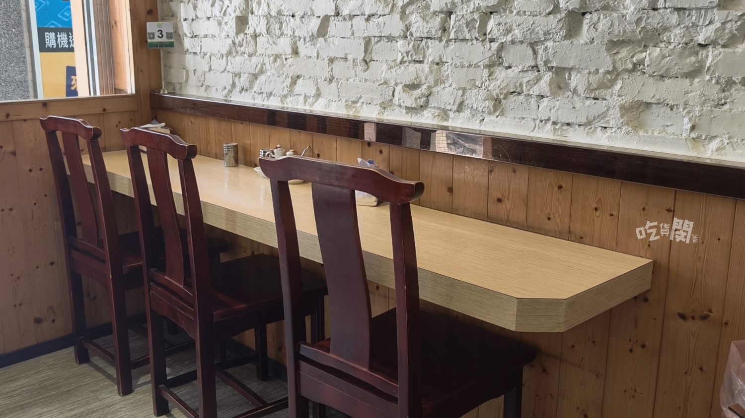 菜市仔嬤左營汾陽餛飩｜高雄左營餛飩一條街，我最愛這一間，吃過嗎?