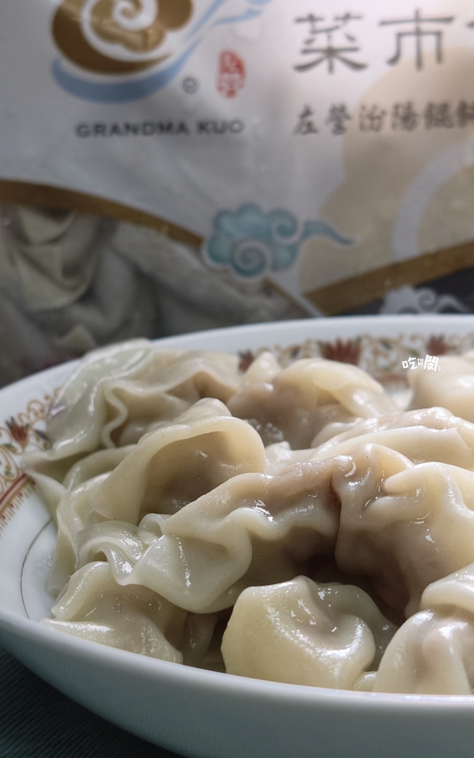 菜市仔嬤左營汾陽餛飩|網路人氣宅配美食,3分鐘輕鬆搞定上桌,一吃愛上! - 第47張圖 菜市仔嬤左營汾陽餛飩|網路人氣宅配美食,3分鐘輕鬆搞定上桌,一吃愛上!