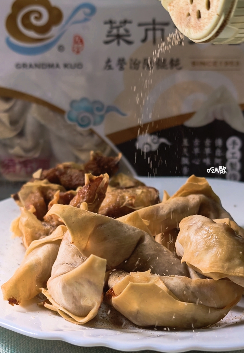 菜市仔嬤左營汾陽餛飩|網路人氣宅配美食,3分鐘輕鬆搞定上桌,一吃愛上! - 第22張圖 菜市仔嬤左營汾陽餛飩|網路人氣宅配美食,3分鐘輕鬆搞定上桌,一吃愛上!