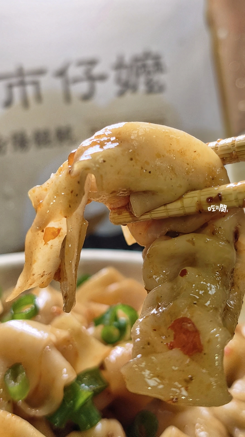 菜市仔嬤左營汾陽餛飩|網路人氣宅配美食,3分鐘輕鬆搞定上桌,一吃愛上! - 第32張圖 菜市仔嬤左營汾陽餛飩|網路人氣宅配美食,3分鐘輕鬆搞定上桌,一吃愛上!