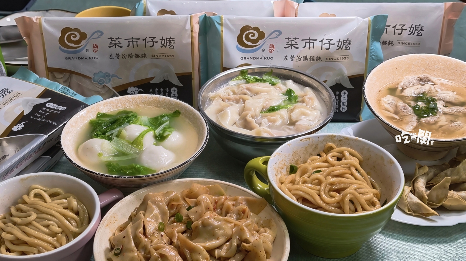 菜市仔嬤左營汾陽餛飩|網路人氣宅配美食,3分鐘輕鬆搞定上桌,一吃愛上! - 第6張圖 菜市仔嬤左營汾陽餛飩|網路人氣宅配美食,3分鐘輕鬆搞定上桌,一吃愛上!