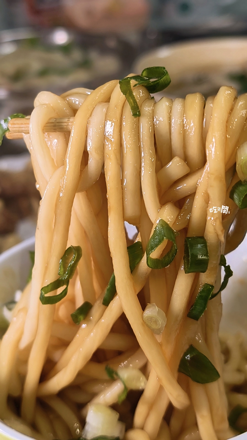 菜市仔嬤左營汾陽餛飩|網路人氣宅配美食,3分鐘輕鬆搞定上桌,一吃愛上! - 第51張圖 菜市仔嬤左營汾陽餛飩|網路人氣宅配美食,3分鐘輕鬆搞定上桌,一吃愛上!