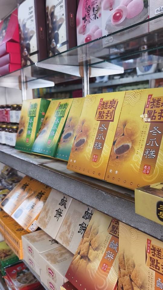 合發旅行社|澎湖旅遊|租車、住宿、接送,吃喝玩樂一條龍服務,在地老字號 ! - 第52張圖 合發旅行社|澎湖旅遊|租車、住宿、接送,吃喝玩樂一條龍服務,在地老字號 !