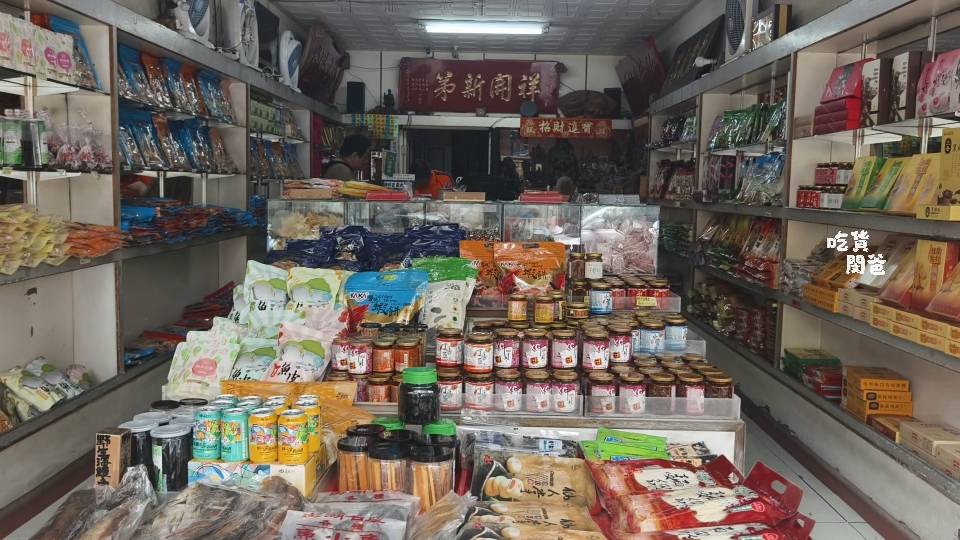 合發旅行社|澎湖旅遊|租車、住宿、接送,吃喝玩樂一條龍服務,在地老字號 ! - 第49張圖 合發旅行社|澎湖旅遊|租車、住宿、接送,吃喝玩樂一條龍服務,在地老字號 !