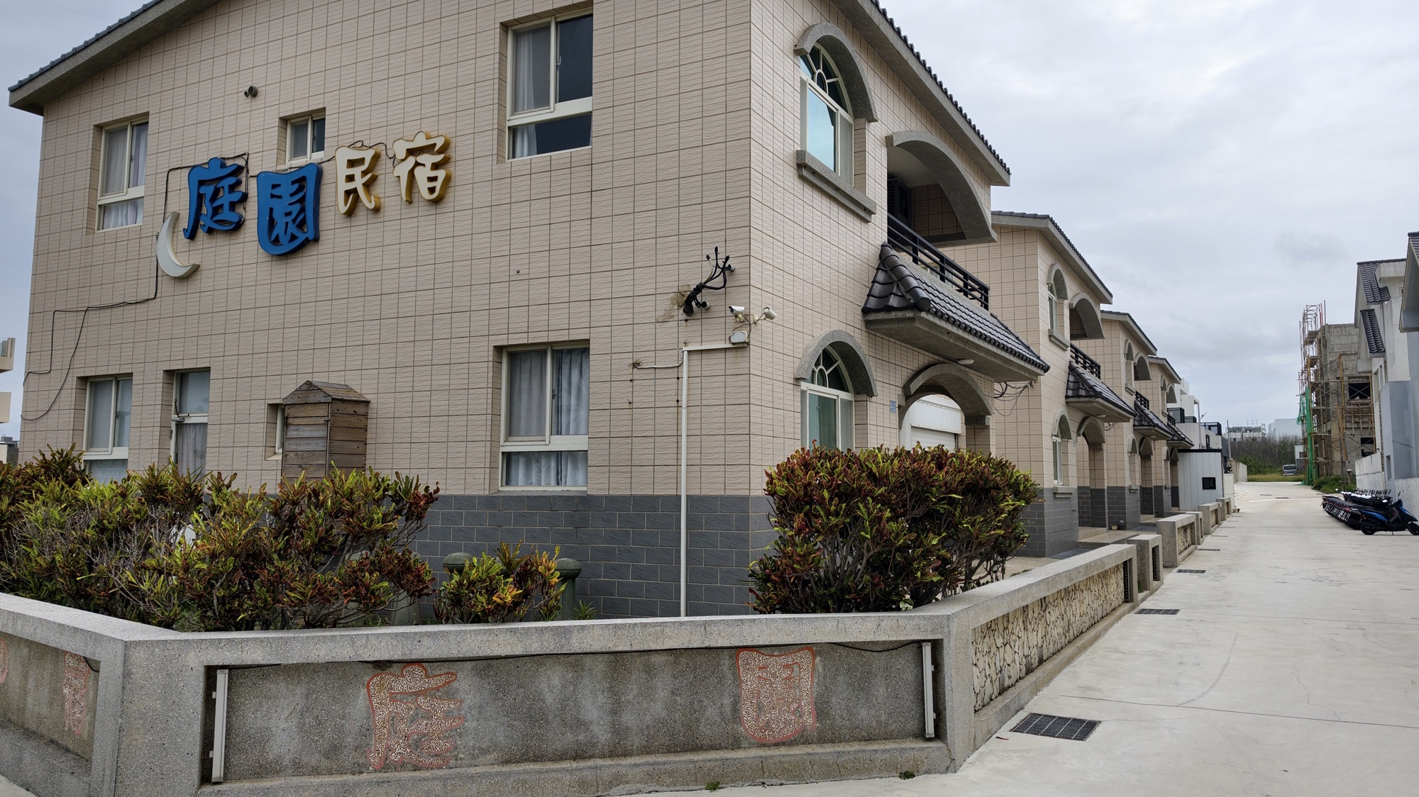 合發旅行社|澎湖旅遊|租車、住宿、接送,吃喝玩樂一條龍服務,在地老字號 ! - 第41張圖 合發旅行社|澎湖旅遊|租車、住宿、接送,吃喝玩樂一條龍服務,在地老字號 !