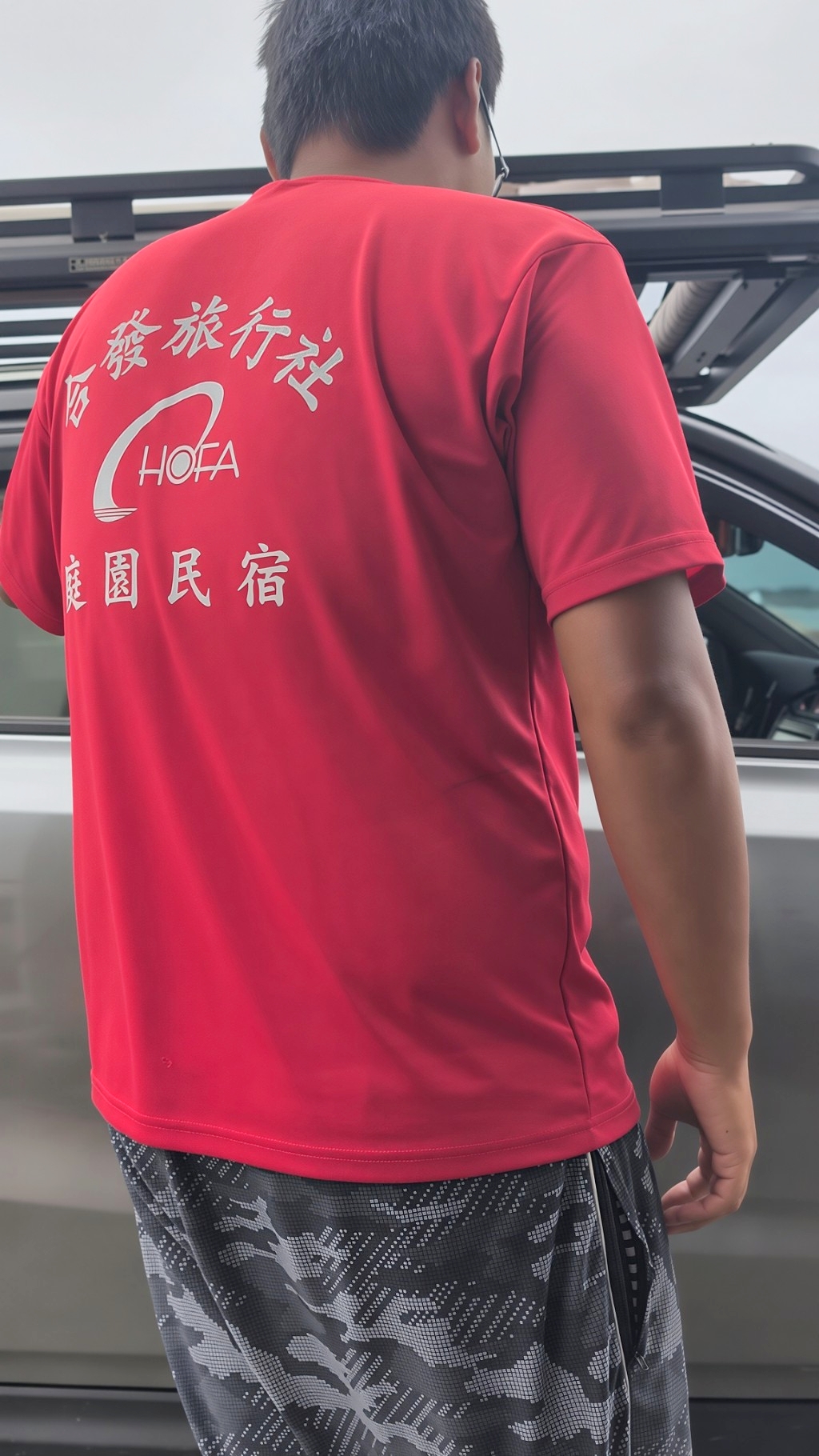 合發旅行社|澎湖旅遊|租車、住宿、接送,吃喝玩樂一條龍服務,在地老字號 ! - 第18張圖 合發旅行社|澎湖旅遊|租車、住宿、接送,吃喝玩樂一條龍服務,在地老字號 !