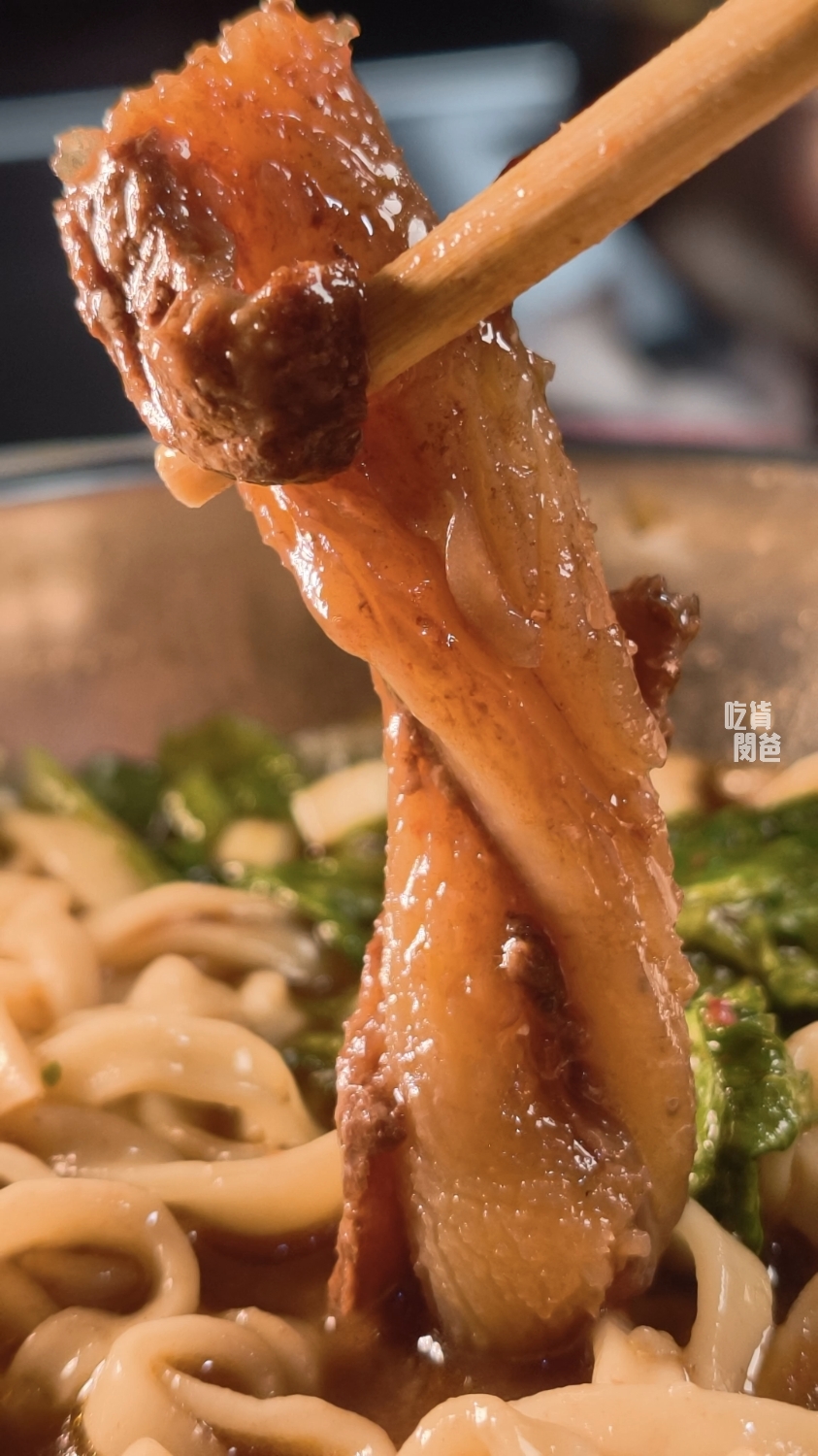 売牛原汁牛肉麵｜高雄鳳山｜紅燒超夠味！限量牛軟骨、牛三寶乾拌麵必吃！