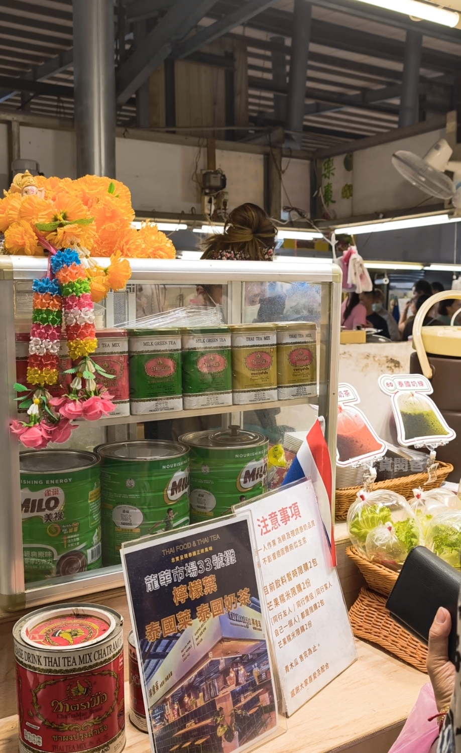 檸檬葉泰國菜|隱藏在黃昏市場的好店!泰奶必喝!涼拌青木瓜必吃!慢來秒殺.. - 第3張圖 檸檬葉泰國菜|隱藏在黃昏市場的好店!泰奶必喝!涼拌青木瓜必吃!慢來秒殺..