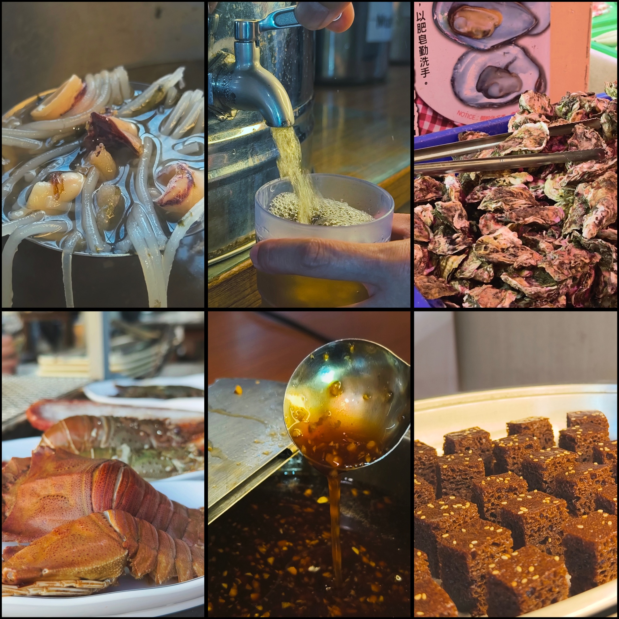 澎島之星燒烤吃到飽|自助吧、海味、肉肉550元無限吃、不收服務費,用餐遠眺花火! - 第59張圖 澎島之星燒烤吃到飽|自助吧、海味、肉肉550元無限吃、不收服務費,用餐遠眺花火!