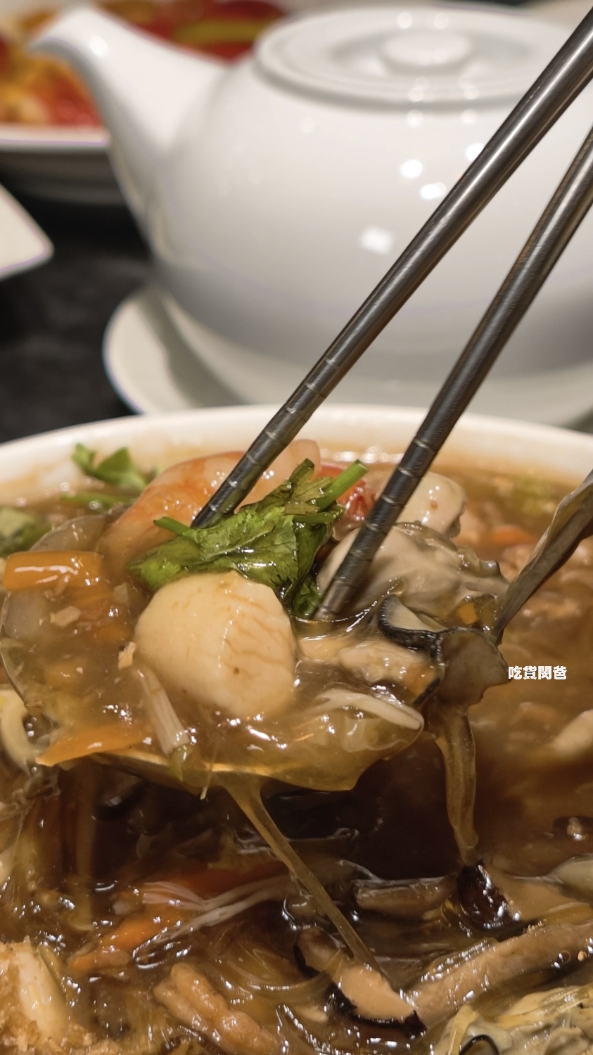 白玉樓台菜｜高雄夢時代｜傳承四代的米其林必比登酒家菜，2026年全新菜色，很讚！