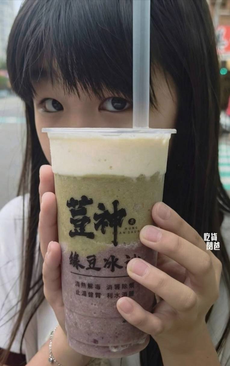 荳神綠豆沙|全高雄最好喝!隱藏在鳳山文衡路上,超便宜、份量大的冰沙,買五還送一。 - 第25張圖 荳神綠豆沙|全高雄最好喝!隱藏在鳳山文衡路上,超便宜、份量大的冰沙,買五還送一。