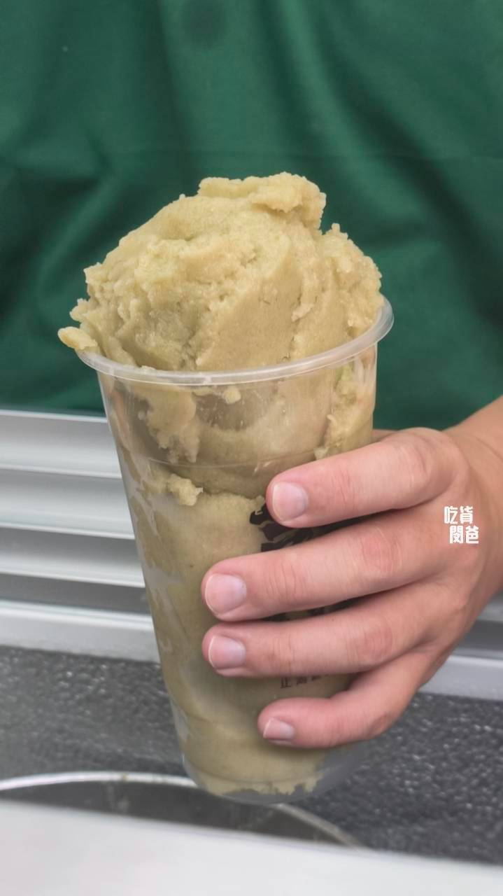 荳神綠豆沙|全高雄最好喝!隱藏在鳳山文衡路上,超便宜、份量大的冰沙,買五還送一。 - 第5張圖 荳神綠豆沙|全高雄最好喝!隱藏在鳳山文衡路上,超便宜、份量大的冰沙,買五還送一。