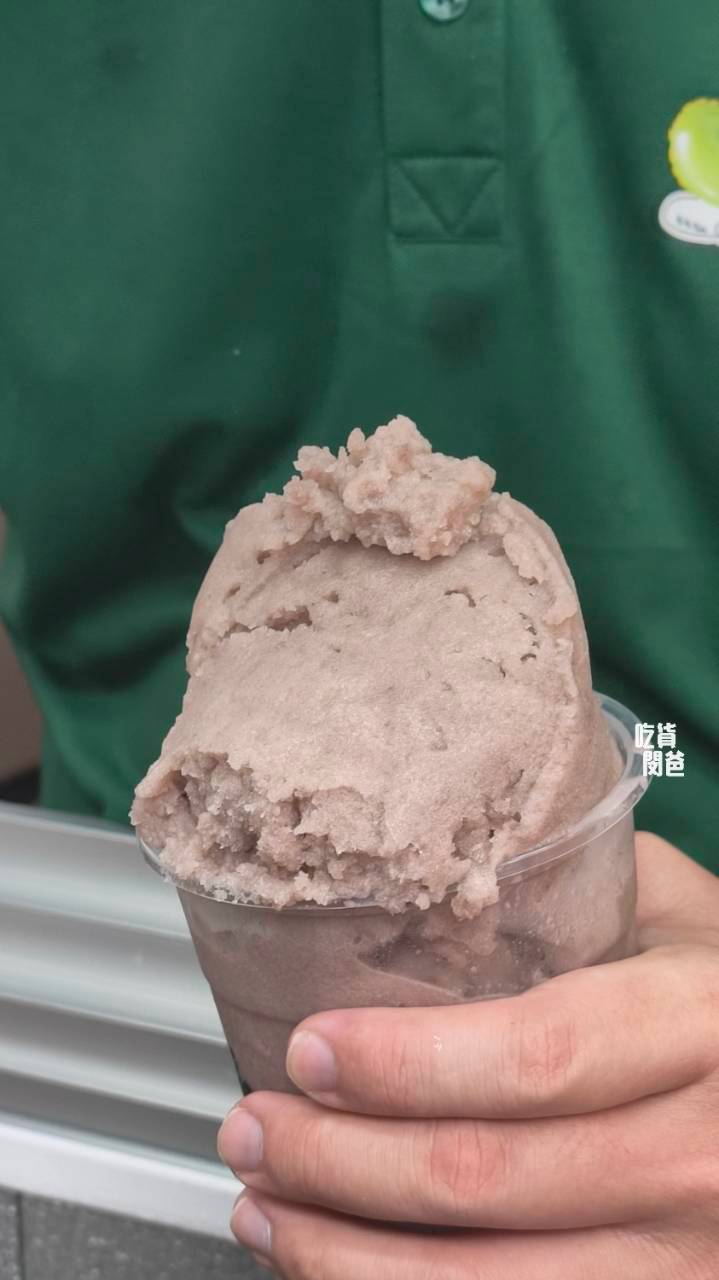 荳神綠豆沙|全高雄最好喝!隱藏在鳳山文衡路上,超便宜、份量大的冰沙,買五還送一。 - 第13張圖 荳神綠豆沙|全高雄最好喝!隱藏在鳳山文衡路上,超便宜、份量大的冰沙,買五還送一。