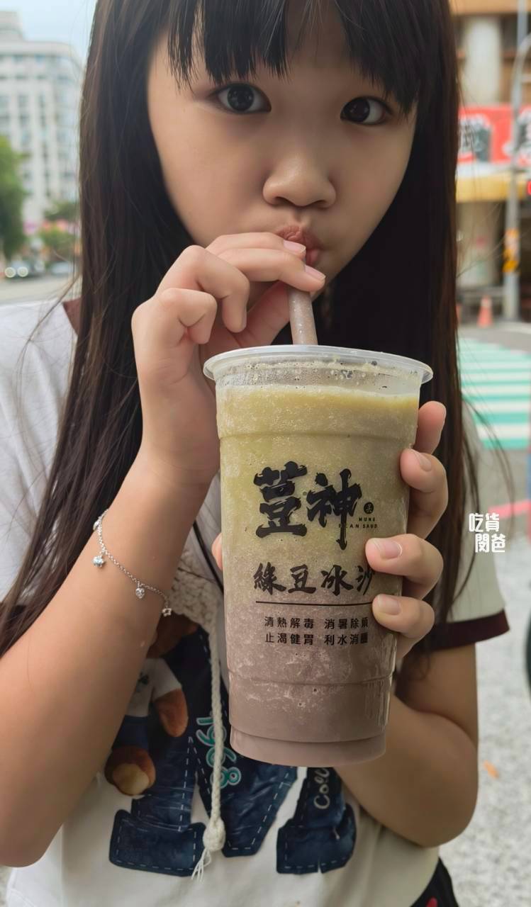 荳神綠豆沙|全高雄最好喝!隱藏在鳳山文衡路上,超便宜、份量大的冰沙,買五還送一。 - 第17張圖 荳神綠豆沙|全高雄最好喝!隱藏在鳳山文衡路上,超便宜、份量大的冰沙,買五還送一。