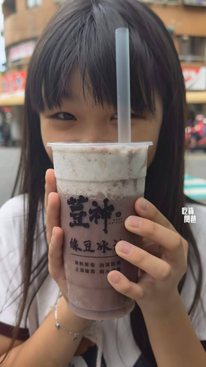 荳神綠豆沙|全高雄最好喝!隱藏在鳳山文衡路上,超便宜、份量大的冰沙,買五還送一。 - 第15張圖 荳神綠豆沙|全高雄最好喝!隱藏在鳳山文衡路上,超便宜、份量大的冰沙,買五還送一。