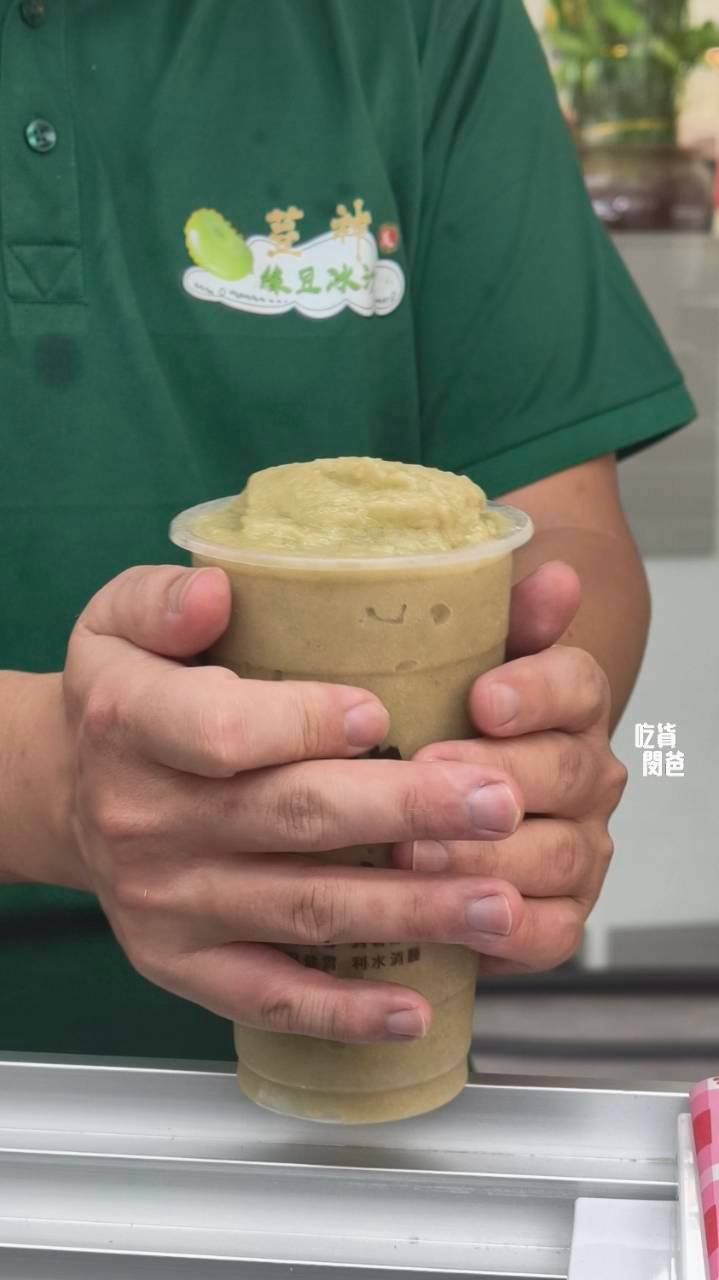 荳神綠豆沙|全高雄最好喝!隱藏在鳳山文衡路上,超便宜、份量大的冰沙,買五還送一。 - 第6張圖 荳神綠豆沙|全高雄最好喝!隱藏在鳳山文衡路上,超便宜、份量大的冰沙,買五還送一。